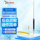 源恒通（YHT）K型熱電偶溫度探頭 液體水溫氣體模具固體表面溫度計通用傳感器 NR81539尖頭插入式0~600℃