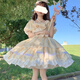唐努烏（Tang Nu wu）洛麗塔裙子夢境少女op學(xué)生lolita可愛熊兔日常連衣裙物 粉黃色 M