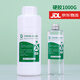 靛律環(huán)氧樹脂膠滴膠手工diy材料包套裝高透明快干水晶AB膠水標本模具 超清硬膠1公斤（升級耐黃變）