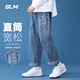GLM牛仔褲男士夏季潮牌薄款潮流美式直筒寬松百搭長褲子