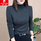 皮爾卡丹（pierre cardin）半高領(lǐng)德絨打底衫女秋冬時(shí)尚洋氣波浪紋燙鉆媽媽裝上衣氣質(zhì)小衫潮 深灰色 XL 推薦110一125斤