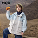 馬騎頓（MQD）MQD男女大童秋季戶(hù)外露營(yíng)撞色工裝風(fēng)衣外套 淺藍 160