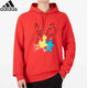 阿迪達斯 （adidas）新年紅色芝麻街聯(lián)名時(shí)尚潮流連帽衛衣HD7295 L碼