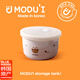 MODU'I嬰兒輔食盒韓國進(jìn)口modui陶瓷儲存罐保鮮密封可蒸煮蒸蛋碗奶粉罐 小熊印花（250ml）【帶蓋子】