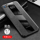 Dumi 蘋果6手機殼保時捷iPhone6splus保護套蘋果6s硅膠軟殼全包防摔外殼6plus皮套 蘋果6/6s - 黑色- 送全屏鋼化膜