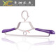 景翔加厚塑料西裝防風(fēng)衣架伸縮防滑衣服掛架家居服裝店晾衣?lián)?加厚豪華白紫衣架 10個