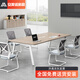 安美誠家具（ANMEICHENG FURNITURE）辦公會議桌簡約現(xiàn)代長條桌辦公桌椅組合 2.0*1.0米【含6把椅】