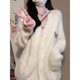予瑾2024新款秋冬季馬海毛開衫軟糯系外穿毛衣韓版寬松外套女慵懶風(fēng)厚 米白色 S