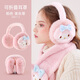 Hello Kitty兒童耳罩冬季女童保暖毛絨耳暖護耳套女孩耳捂耳包EM713