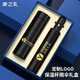 家之禮高檔水杯雨傘禮盒商務(wù)伴手禮實(shí)用小禮品定制logo安全生產(chǎn)月紀(jì)念品 黑色-數(shù)顯保溫杯+傘 公司活動(dòng)紀(jì)念品商務(wù)伴手禮品定制