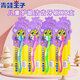 青蛙王子護(hù)齦潔齒兒童牙刷3-5-6-12歲小孩嬰兒軟毛牙膏寶寶嬰幼兒乳牙套裝 8支牙刷 無(wú)贈(zèng)品