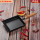 廚內(nèi)助鑄鐵玉子燒煎鍋日式雞蛋卷方形煎蛋鍋無涂層加厚不沾鍋煎蛋平底鍋 18.5cm 玉子燒單鍋（無贈(zèng)品）