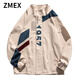 ZMEX立領(lǐng)夾克男春秋美式潮男情侶裝學(xué)生棒球服寬松韓版潮流休閑外套男 卡其色 XL