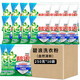 碧浪洗衣粉 家庭裝批發(fā) 自然清新茉莉柔香小袋去漬無(wú)磷洗衣粉機洗手洗 自然清新 250g*16袋 （整箱）