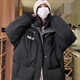與欣羽棉襖絨服女外套秋冬款女棉服女冬季新款學(xué)生假兩件加厚棉衣休閑 黑色 均碼【可備注碼數(shù)】