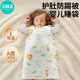朵精靈睡袋嬰兒秋冬款寶寶防踢被純棉豆豆絨加厚防寒兒童無(wú)袖背心式睡袋 動(dòng)物王國【純棉豆豆絨背心睡袋】 S碼【適合70-90cm】建議0.5-2歲