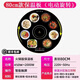格朗琪高科技智能家用多功能圓形飯菜加熱板旋轉餐桌太太電陶爐電磁爐火鍋保溫板方形 暖菜板60 120CM90 輕奢黑|智能80cm自動(dòng)旋轉+火鍋款電磁爐