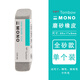 蜻蜓（TOMBOW）日本TOMBOW蜻蜓mono磨砂橡皮ES-512A/510A學(xué)生兩用橡皮擦鋼筆水筆鉛筆不留痕 無痕 1個(gè)全砂橡皮