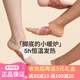 允寶艾草暖足貼暖足寶睡覺(jué)用發(fā)熱生姜助睡眠祛濕恒溫草本暖貼蘄艾家用 茶棕色-經(jīng)典款 20對(duì)共40片
