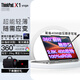 ThinkPad聯(lián)想 X1 Yoga 2024款 14英寸翻轉(zhuǎn)觸控高性能超輕薄便攜辦公筆記本電腦 Ultra 7 155U 32G 1TB 2.8K 翻轉(zhuǎn)觸控屏 指紋識(shí)別 背光鍵盤