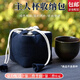 京橘 旅行茶具便攜包茶壺茶杯茶具手提收納袋快客杯套建盞杯加厚布包 棉麻布藍色快客杯袋1只