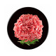金華兩頭烏 肉餡(肥瘦比約2:8) 300g