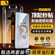 惠舟【秒貼2片裝】一加手機鋼化膜防窺無塵倉全屏保護膜適用1+ 一加12 電鍍超清款丨2套裝