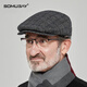 蘇木佰（SOMUBAY）老人帽子男鴨舌帽秋冬季送爸爸爺爺禮物戶(hù)外保暖護耳帽老頭前進(jìn)帽 灰色【夾棉內襯，帶護耳】 均碼【56-58CM】