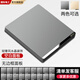 FDD國際電工86型家用墻壁開關(guān)插座面板灰色多孔USB暗裝一開帶5孔五孔大面板 空白面板
