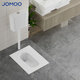 九牧（JOMOO）蹲便器 雙檔節(jié)水水箱抗污蹲便器 防臭勁沖自潔蹲便器套裝 靜音水箱蹲便套餐