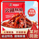 老姬食品火辣魷魚(yú)某村拌飯同款延邊特色甜辣鮮香魷魚(yú)生鮮即食 5袋魷魚(yú)耳條 1000g(凈重)