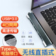 usb擴展塢type-c拓展分線器筆記本電腦轉(zhuǎn)換集線多接口3.0無線直插 Type-c接口轉(zhuǎn)usb】4口高速傳輸快