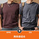 季言運(yùn)動(dòng)短袖男款速干t恤吸濕透氣排汗體恤衫 舒適透氣健身跑步訓(xùn)練服 灰色+咖啡色（2件實(shí)惠裝） XL