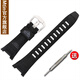 Mtin樹(shù)脂手表帶男女針扣適用于卡西歐PRG-110 PRW-1300Y登山表帶 黑色銀扣