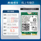 英特爾AX411 AX211 AX201無線網(wǎng)卡cnvi協(xié)議wifi6筆記本臺(tái)式電腦千兆網(wǎng)卡 AX211/12代U/Wi-Fi6E/CNVO2