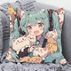 致可初音未來抱枕Miku二次元動漫枕頭卡通游戲周邊靠枕fufu生日禮物 1-雙面同圖 45x45厘米
