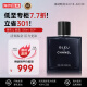 香奈儿（Chanel）蔚蓝100ml 木质香调 浓香水EDP 生日礼物 送朋友