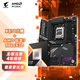 技嘉小雕X870 AORUS ELITE WIFI7+9800X3D