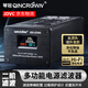 琴冠QINCROWN 電源濾波器插座 發(fā)燒級音響功放凈化濾波HiFi降噪排插220V防雷抗電涌電流插板 二階濾波（四顯屏 黑色）