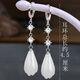瑯清925純銀耳針防過敏古風(fēng)耳環(huán)女氣質(zhì)和田玉木蘭耳墜仙氣耳飾設(shè)計(jì)感 925銀耳針：雙鉆木蘭花耳環(huán)