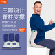 curble可柔伴grand plus韓國進口矯正椅辦公學(xué)習(xí)矯姿人體工學(xué)護腰靠坐墊 GRAND PLUS藍色-適合180斤以上
