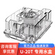 瑞邁特BMC原裝呼吸機(jī)面罩通用配件全尺寸適合各種品牌呼吸機(jī) 呼吸機(jī)水盒