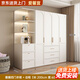 愛(ài)馨宜法式奶油風(fēng)衣柜小戶(hù)型家用臥室多門(mén)儲物柜現代簡(jiǎn)約輕奢成品衣櫥 【1.6m主柜】+邊柜