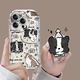 妙之選可愛(ài)小狗適用蘋(píng)果16promax手機殼iPhone14/15plus新款女13/12卡通11Pro透明6s軟硅膠xr/xs全包7/8p 【YCX可愛(ài)小狗】送支架+彩貝殼紋卡-透明奶油殼 iPho
