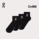 On 昂跑 Logo Sock Mid 3P 男女款中幫襪三雙組合裝 Black 黑 S（39 - 42.5）