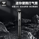 塔斯隊長(cháng)自行車(chē)打氣筒便攜式迷你高壓氣筒帶美法嘴山地公路車(chē)充氣配件裝備 黑色【氣針+ 支架】