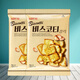樂(lè )天（LOTTE）非油炸蒜香味烤面包片70g*2袋裝休閑酥脆韓國進(jìn)口零食烤饃片