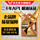 IST全合成機(jī)油SP汽車(chē)機(jī)油四季通用發(fā)動(dòng)機(jī)潤(rùn)滑油車(chē)用機(jī)油全合成  SP全合成5W-40 4L