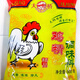 大橋大橋精品雞精調味料900克炒菜燒烤煲湯鹵菜小吃類味精雞粉增鮮 900克*10袋