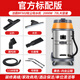 潔霸BF502吸塵器工業(yè)工廠車(chē)間商用大功率2000W酒店洗車(chē)店專用70升 BF502黃色標(biāo)配版（2.5米）